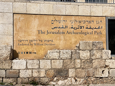 Jerusalem Archaeological Park